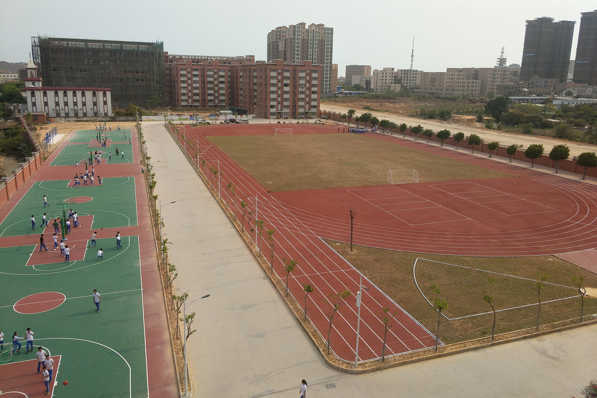 惠來縣慈云實驗學校運動場