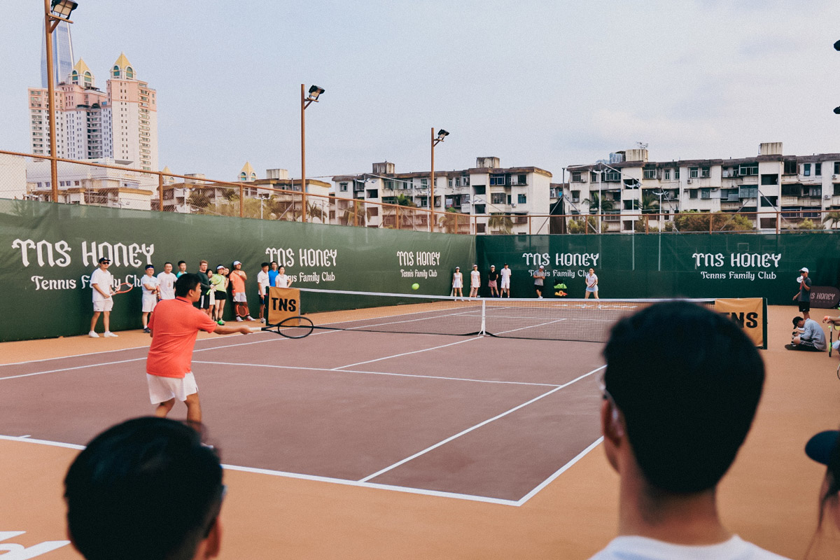 泰尼斯網(wǎng)球中心