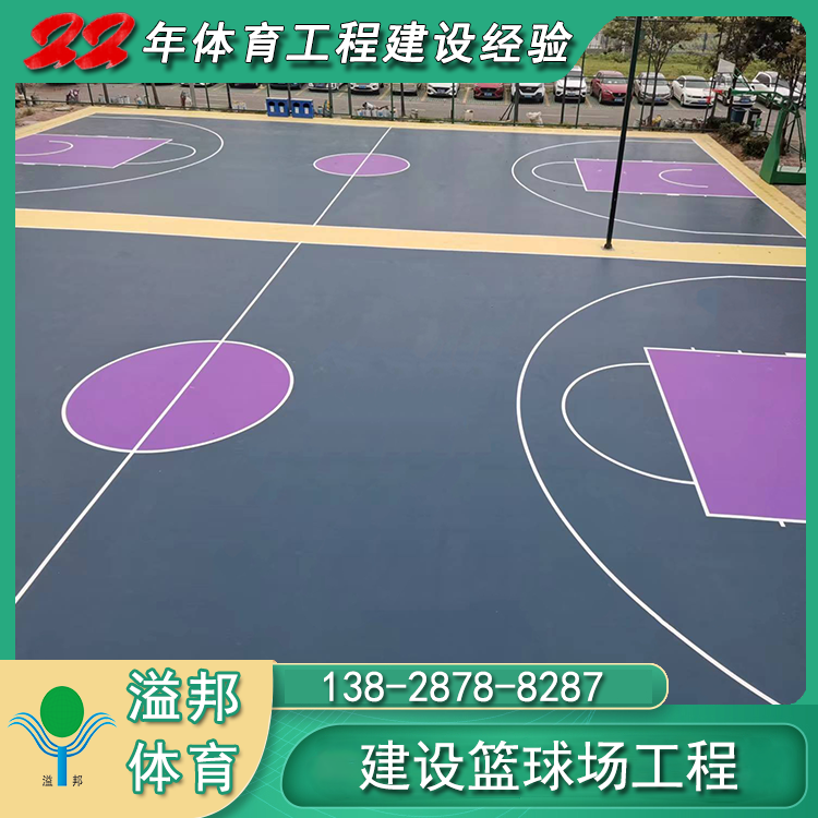 塑膠籃球場(chǎng)多少錢(qián)一平米，2023溢邦體育最新報(bào)價(jià)