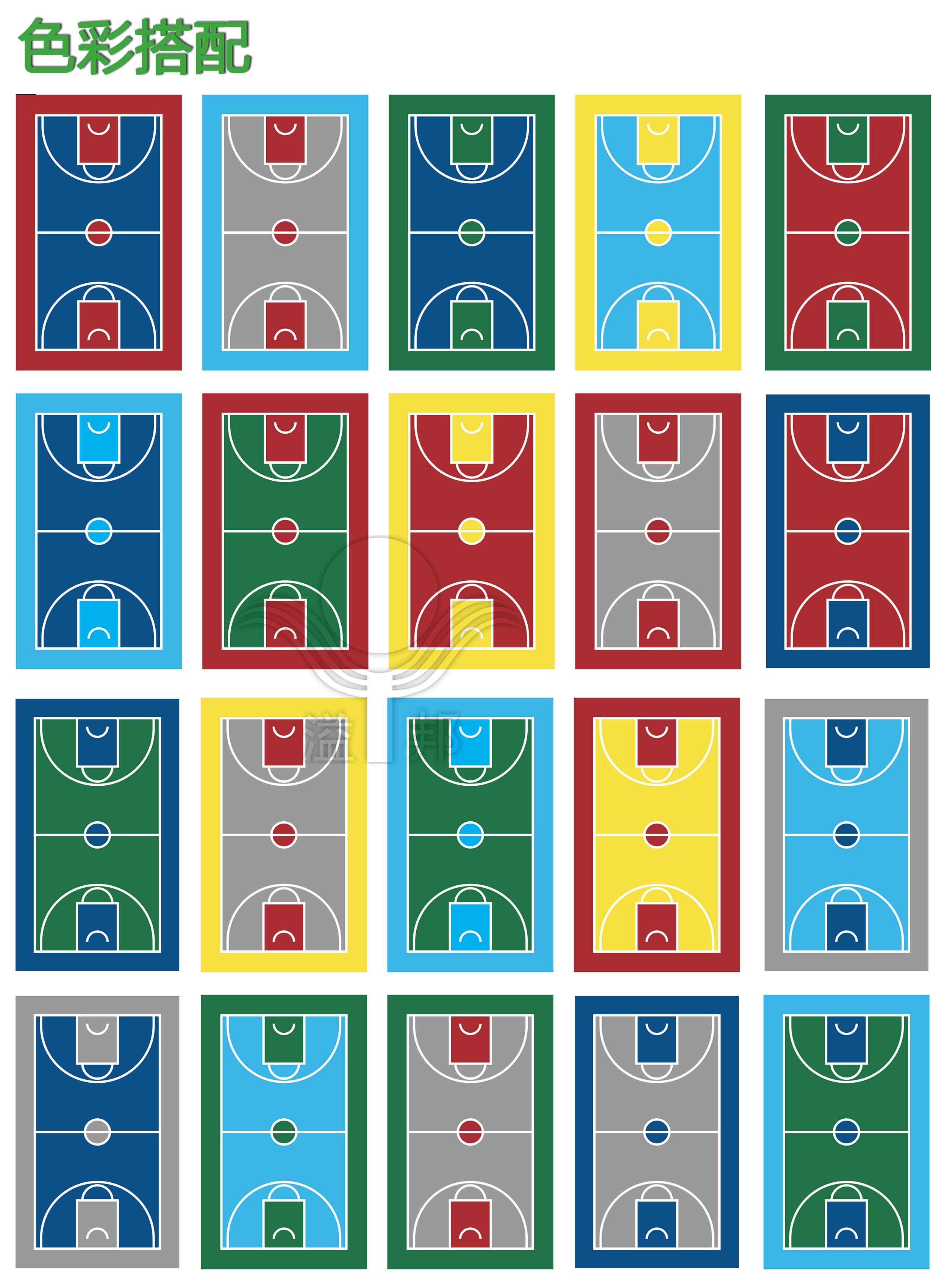 學校籃球場 學校籃球場