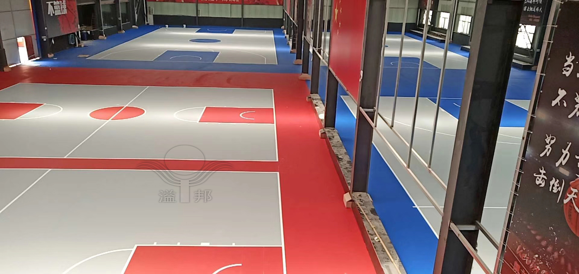 室內(nèi)塑膠籃球場(chǎng) 室內(nèi)塑膠籃球場(chǎng)