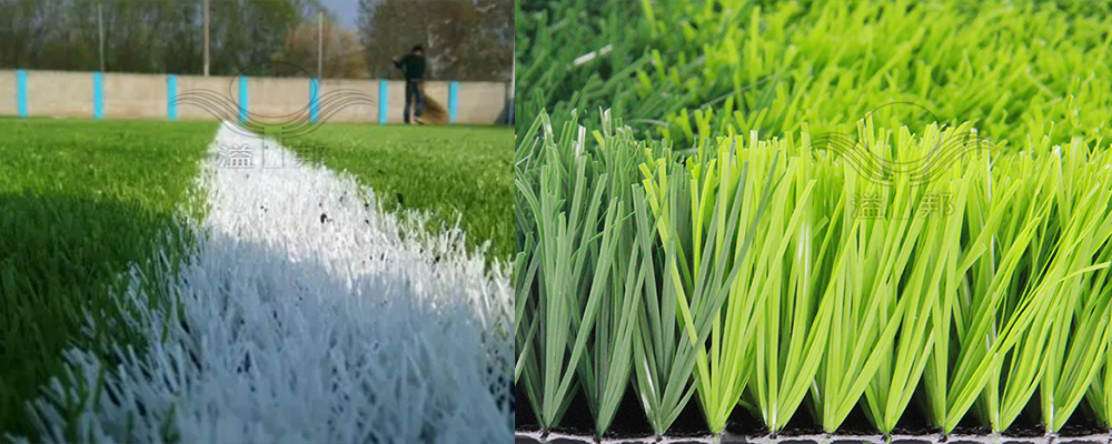 人造草足球場造價 人造草足球場造價