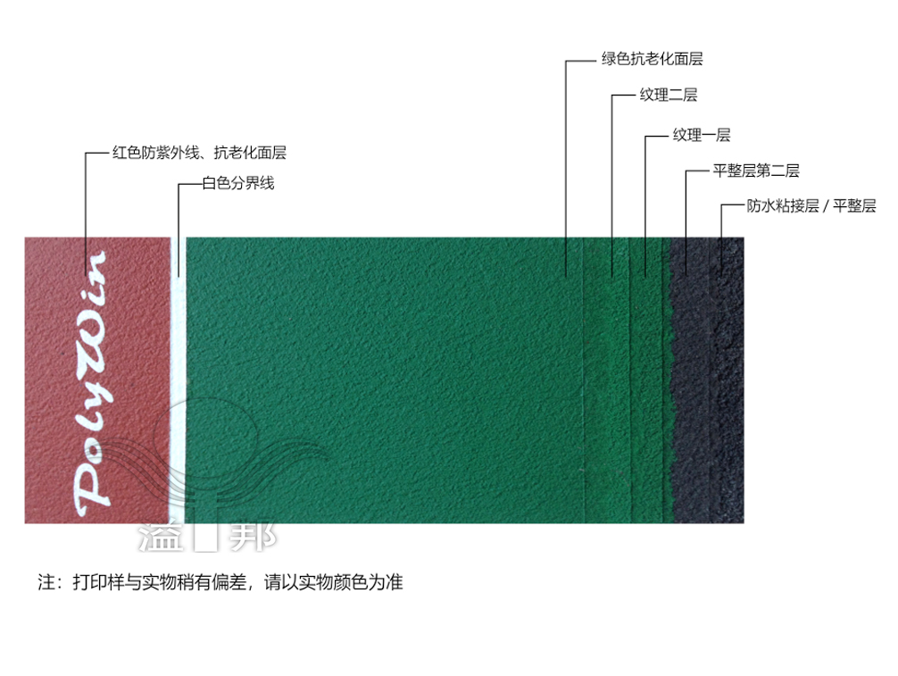 1703237683521544.jpg a.jpg