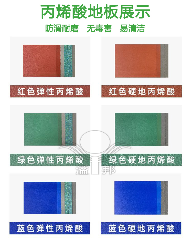 1703237788243708.jpg c.jpg