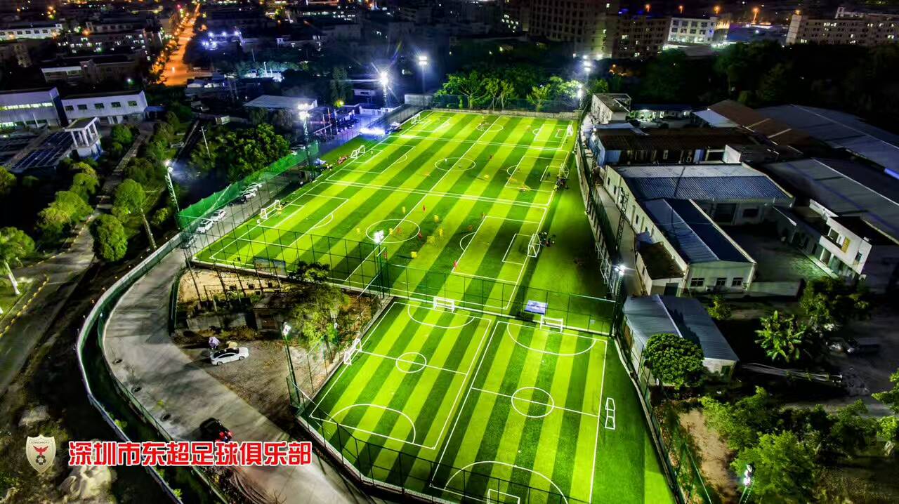 深圳東超足球俱樂部效果圖
